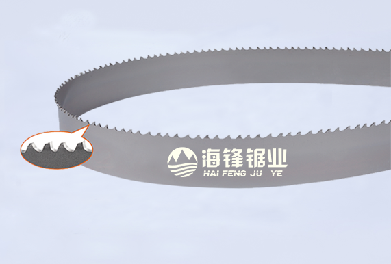 宣城PROCUT-AA抗拉齿型